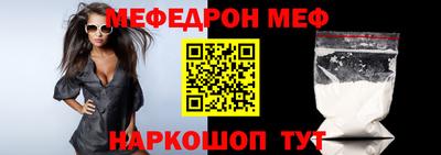 каннабис Среднеуральск