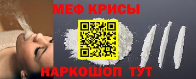 круглые Ставрополь