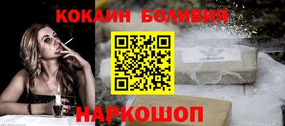 круглые Ставрополь
