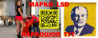 круглые Ставрополь