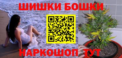 МДМА Старая Купавна