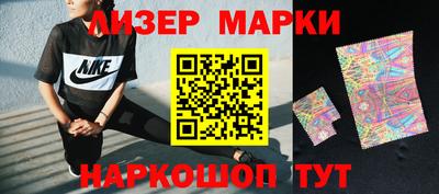 каннабис Среднеуральск