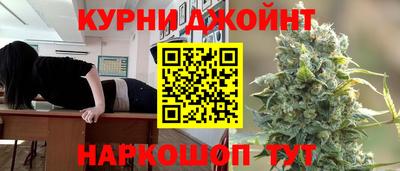 МДМА Старая Купавна