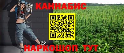 МДМА Старая Купавна