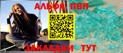 МДМА Старая Купавна