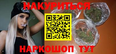 mdpv Тара