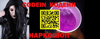 круглые Ставрополь