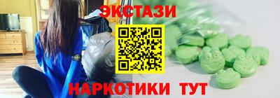 каннабис Среднеуральск