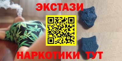 круглые Ставрополь