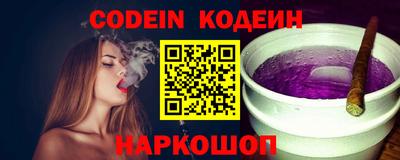каннабис Среднеуральск