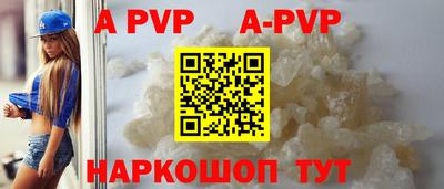 каннабис Среднеуральск
