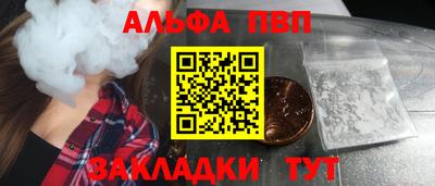 каннабис Среднеуральск
