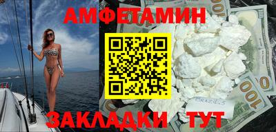 каннабис Среднеуральск