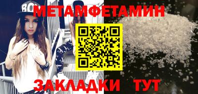 каннабис Среднеуральск