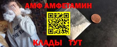 крисы Тверь