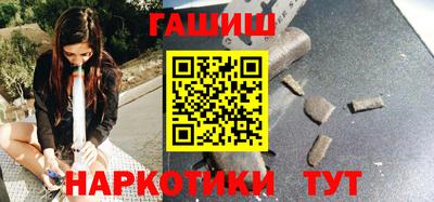 круглые Ставрополь