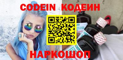 крисы Тверь