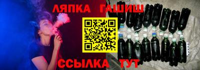 каннабис Среднеуральск