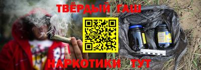 каннабис Среднеуральск