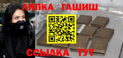 mdpv Тара