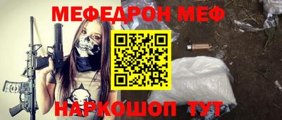 круглые Ставрополь