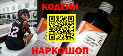 круглые Ставрополь