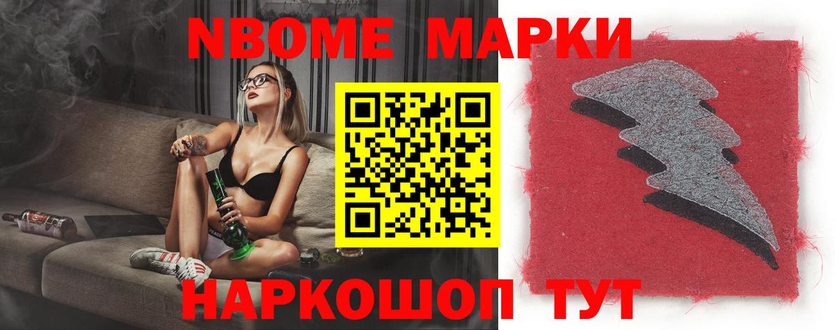 ЛСД экстази ecstasy Новый Уренгой